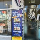 한길공간정보 이미지