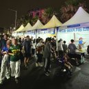 불꽃난타 | 제주 삼양검은모래축제 불꽃놀이, 비가 그친 여름밤 현장 후기