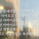 대흥6길 11, (교현동) 이미지