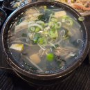 24시통영굴국밥전문점 | 수영역 알쭈꾸미 미더덕회 제철 음식 전문점 신통영굴국밥