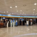 제일푸드델리 - 중구 새문안로 16 | 제일푸드델리