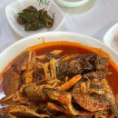 해오름 거진항생선찜 이미지