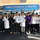 으뜸병원 이미지