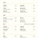 애견카페 포 이미지