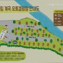 양평힐링계곡 오토캠핑장 네이버블로그