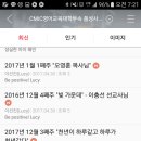 싸인아이 이미지