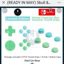 아이디앤코 이미지