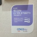 도수파워 이미지