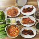 신당3로-3 | 🔥 신당동맛집 추천 | 신당역맛집 냉삼 3인분 완벽 후기 🍖