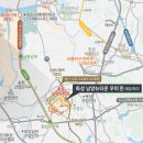 시립남양도서관 이미지