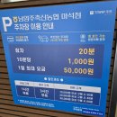 창현한우정육 이미지