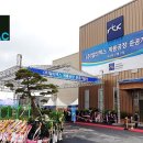 엑스투어(주) 이미지