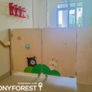 ADD아이뜰 어린이집 이미지