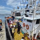 오천면어항출장소 이미지