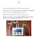 드라이세상 | 더마드라이 구매 전 필독 **내돈내산 한달 후기** 찐찐찐후기