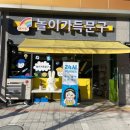 유피소프트 이미지