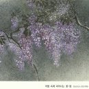 댓바람 이미지