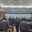 동국대학교 대학원 이미지