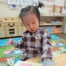 방어진어린이집 이미지