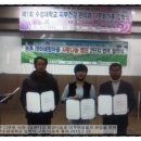 행복가족협동조합 이미지