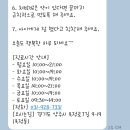 이빛나는치과의원 이미지