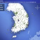 북한 방사성 폐수 의혹도 가짜뉴스.. 원안위 "강화도 현장조사 정상" 이미지