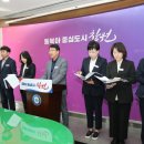 진해장애인목욕탕 이미지