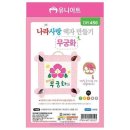 액자나라