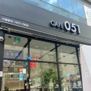 카페051 창원감계점 이미지