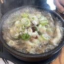 장안해장국 이미지