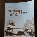 김광언 이미지