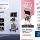 튼튼소아과의원 네이버블로그