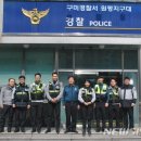 대원종합발전기