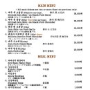 연남정원
