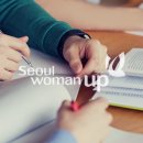 강북여성인력개발센터