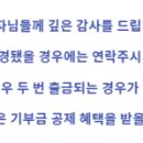(주)통일상사 이미지