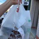 샵족발 - 북구 매산로 92-3 | 청도 샵족발 족발 맛집 추천