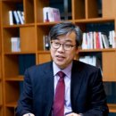 제일경영연구소 이미지