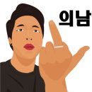 잉크팩토리 이미지