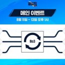 한호슈퍼 이미지