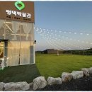 주얼리이야기 - 아산시 시민로 333 | 주얼리이야기