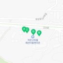 풋조이삼패점 네이버블로그