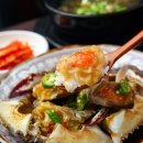 댐아래 오리마을