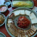 순두부찌개마을 이미지