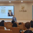 외교부 국립외교원