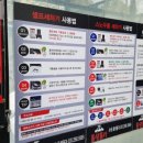 폼생폼카셀프세차타운 이미지