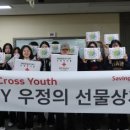 전북 이일여자고등학교 전북도민일보