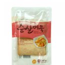 두레김밥 이미지