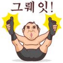 파랑새굴수산 이미지