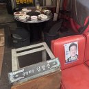 순양숯불구이 이미지